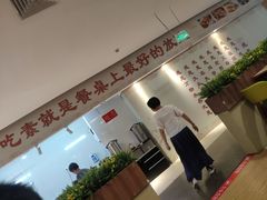 -感恩心素食馆(百世广场店)