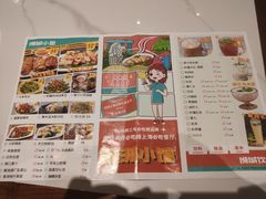 -星洲小馆·新加坡菜(吴江万象汇店)