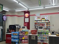 -7-11便利店(正阳街店)