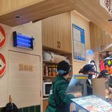 猪蹄没想到这么好吃