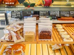 -DOPAMINE多巴胺·甜品面包·生日蛋糕(国贸店)