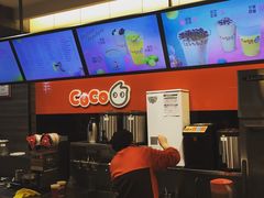 -CoCo都可(丁家庄店)