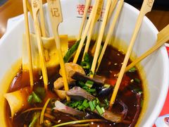 -蓉李记成都名小吃(合肥包河万达店)