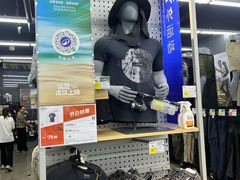 -迪卡侬(大英山店)