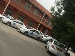 -西安正华驾校