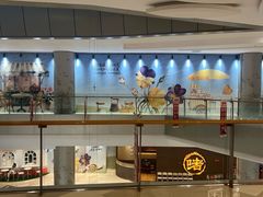 -小吊梨汤·北京菜·烤鸭(清河万象汇店)