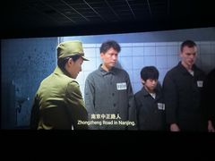-左岸国际电影城(松江沃尔玛店)