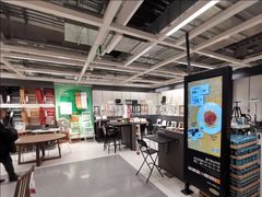 -宜家家居(西安未央商场店)