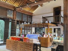 -陕拾叁(袁家村店)
