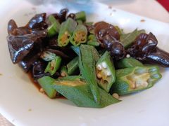 清炒秋葵-东北一家人(友谊街店)