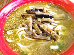 三鲜面-继红顺河抄手名小吃