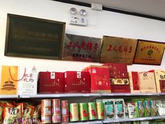零售区-桂香村(护国寺店)