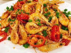 椒盐虾-凤城康记饭店