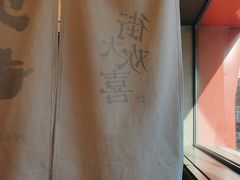 -街角等你.大连海鲜烧烤.经典铁板海鲜串(西安路店)