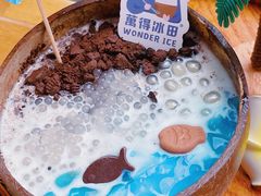 -WONDER ICE 萬得冰田(建設路总店)
