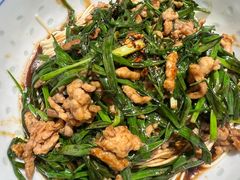 -鲁达面馆本帮风味(共康东路店)