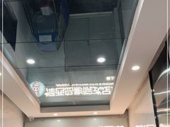-泽西岛·影院沐足SPA(西大街店)