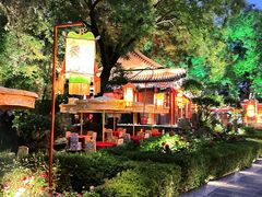 -白家大院·王府宫廷菜(苏州街店)
