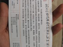 -重庆神龙峡漂流