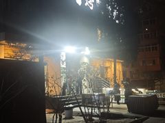 -紫光园(劲松店)