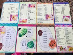 菜单-新鸿发咖啡美食