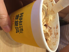 麦当劳(新华路店)-麦当劳(新华路步步高店)