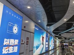 -留仙洞(地铁站)