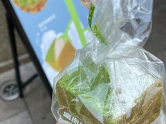 -富贵面包公司(运河店)