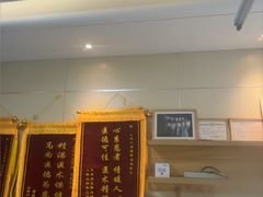 -上海仁爱医院口腔科 · 种植