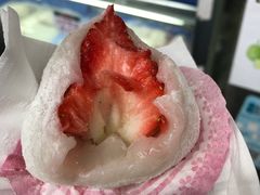 -澳门长洲糯米糍(柯打苏沙街店)