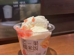 -阿嬷手作(南宁百盛印象城店)