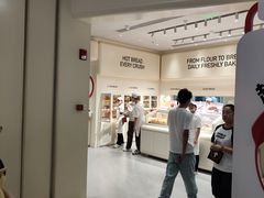 -凯德广场(学府店)