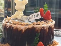 -BreadTalk面包新语·烘焙蛋糕(金光华广场店)