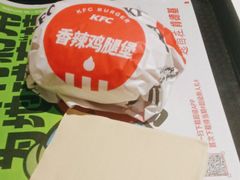 -肯德基(湾畔店)