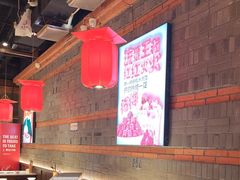 -小龙坎火锅(总店)