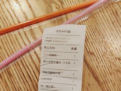 -新石器烤肉(马鞍山印象汇店)