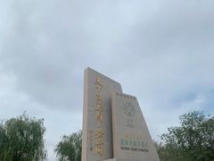 -嘉峪关关城