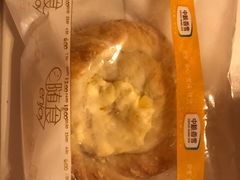热带杂果-中粮丰通（北京)食品有限公司