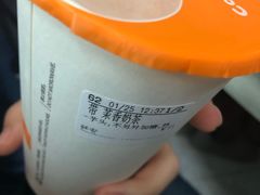 -CoCo都可(湖滨银泰店B区店)