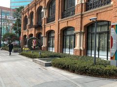 -海味观(老西门店)