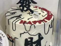 -摩点蛋糕·蛋糕·甜品台(凯旋路店)