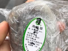 -江南春(中山中路店)