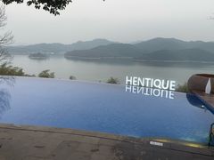 -天目湖涵田度假村