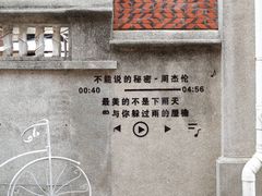 -鼓浪屿