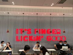 大堂-肯德基(星河店)