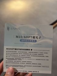 -宸山医美·变美艺术馆