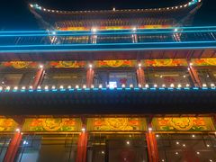 -南门涮肉(通州大船店)