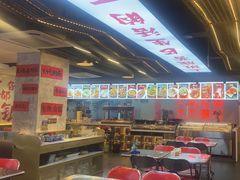 -王祖名抻面(罗湖分店)