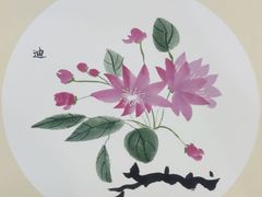 -秦汉胡同国学书院(川沙分馆)