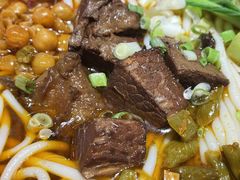 -霸蛮湖南菜·牛肉粉(荣京西街店)